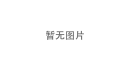 龍門加工中心